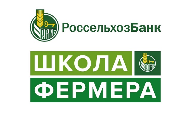 shkola fermera 2022