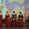 «Дружба народов» 