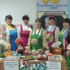 «Дружба народов» 