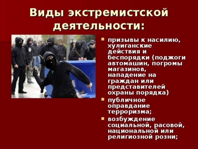 foto 2023 09 14 16 05 001