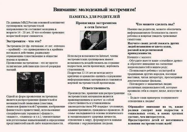 foto 2023 09 14 16 05 002
