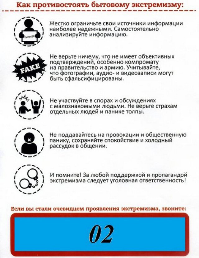 foto 2023 09 14 16 05 003