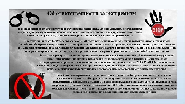 foto 2023 09 14 16 05 004