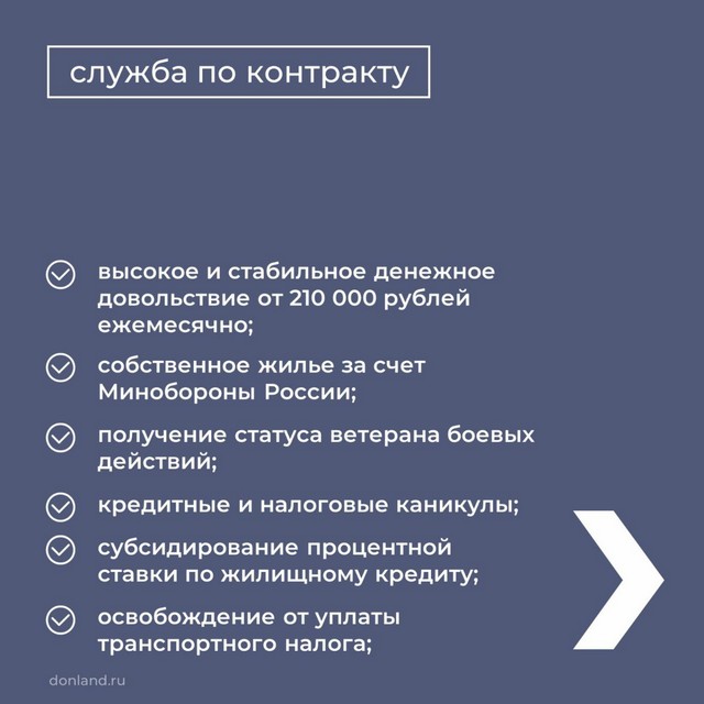 foto 2025 06 30 08 30 002