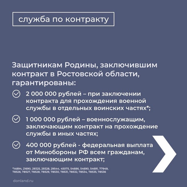 foto 2025 06 30 08 30 003
