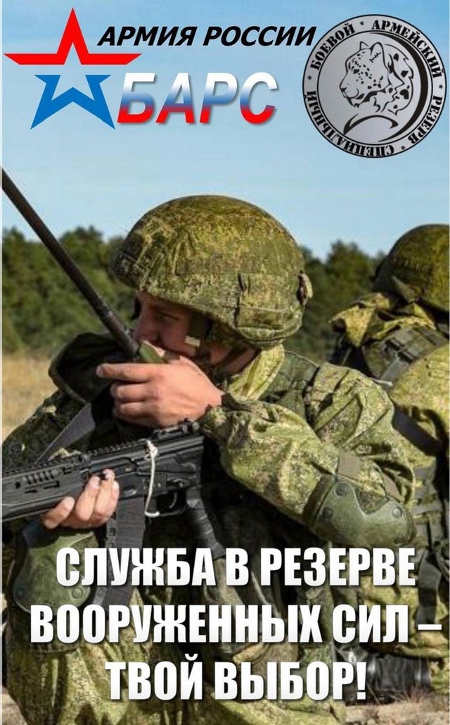 foto 2025 07 02 08 37 003